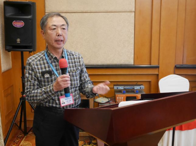 180115_2017年度工作总结表彰大会