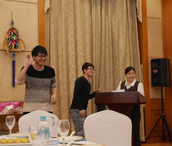 180115_2017年度工作总结表彰大会
